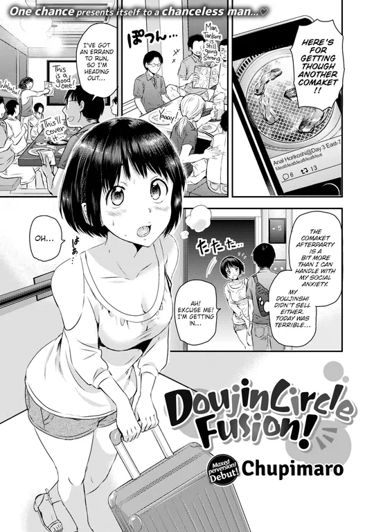 'Doujin Circle Fusion!' cover