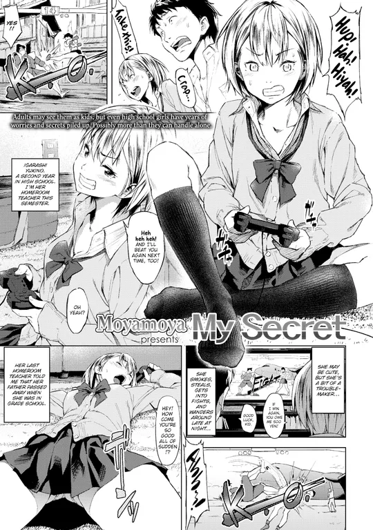 'My Secret' cover