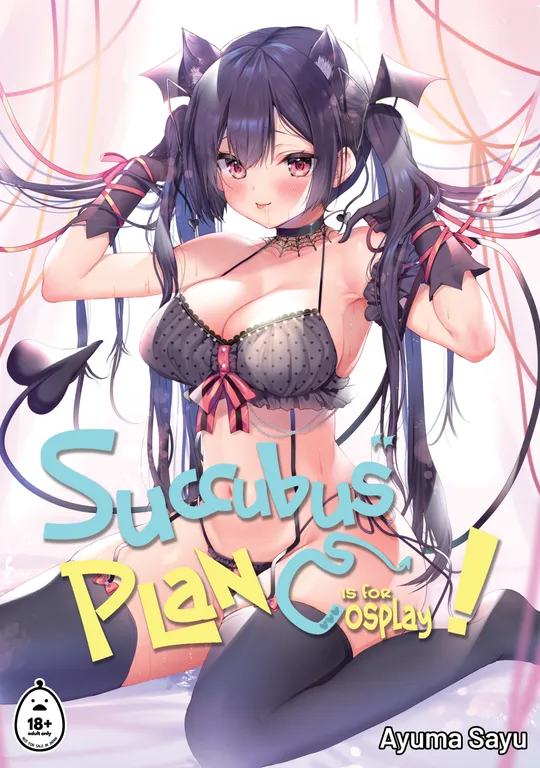 'Succubus' Plan C(osplay)!' cover