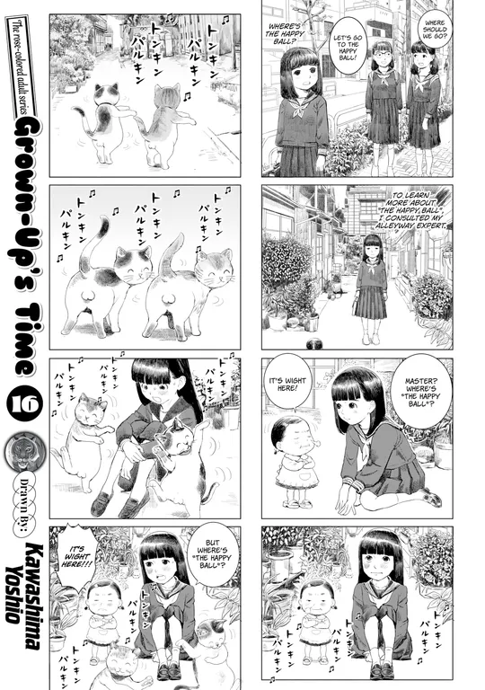 'Grown-Up's Time 16' cover