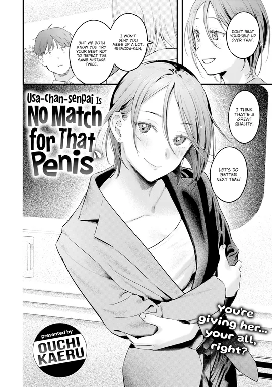 'Usa-chan-senpai Is No Match for That Penis' cover