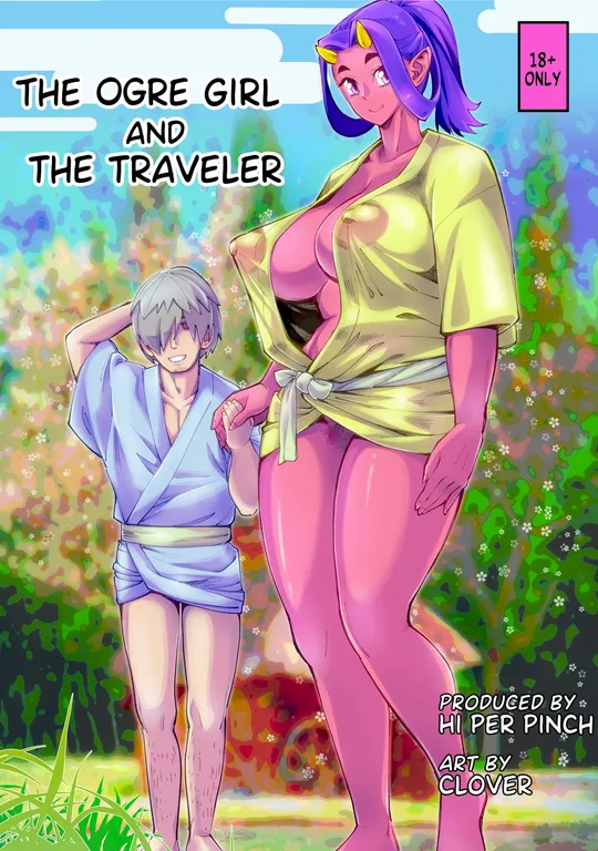 'The Ogre Girl and The Traveler' cover