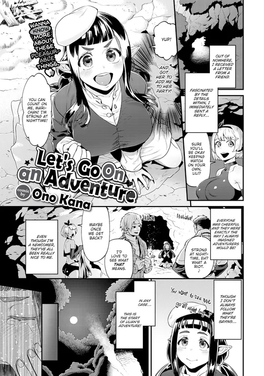 'Let's Go On an Adventure' cover