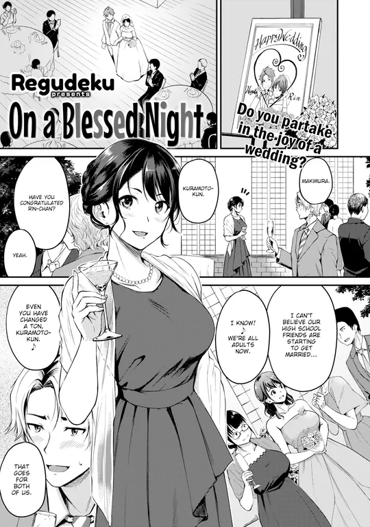 'On a Blessed Night' cover