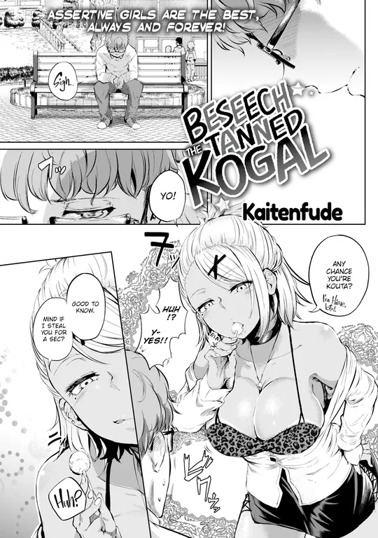 'Beseech the Tanned Kogal' cover