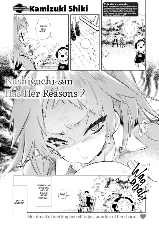 'Nashiguchi-san Has Her Reasons 2' cover