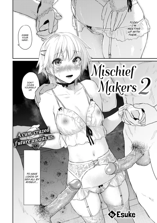 'Mischief Makers 2' cover