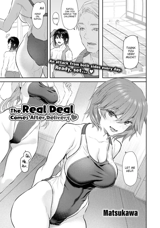 'The Real Deal Comes After Delivery ❤' cover