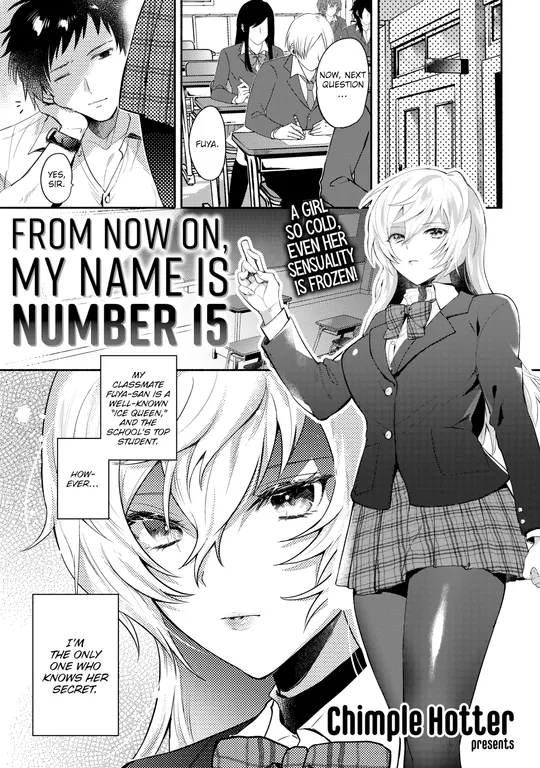 'From Now On, My Name Is Number 15' cover