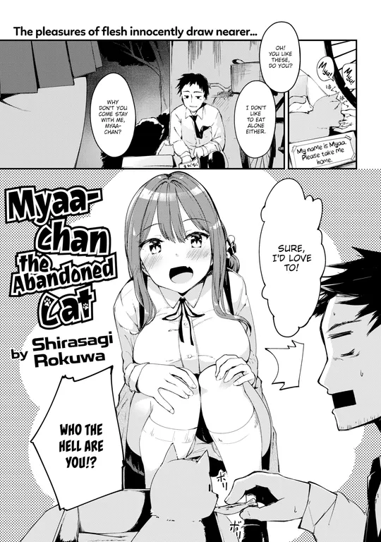 'Myaa-chan the Abandoned Cat' cover