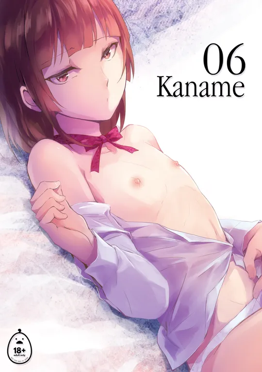 'Kaname 6' cover