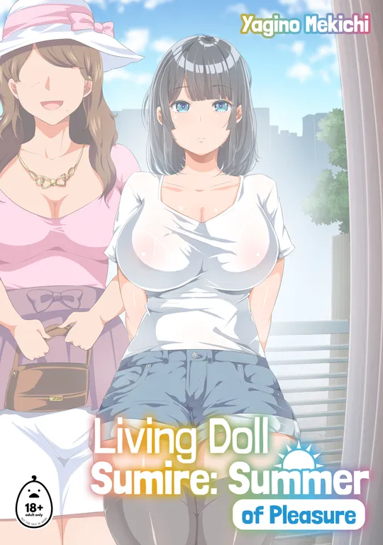 'Living Doll Sumire: Summer of Pleasure' cover