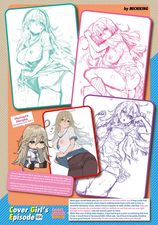 'Kairakuten Cover Girl's Episode 004: Michiking' cover