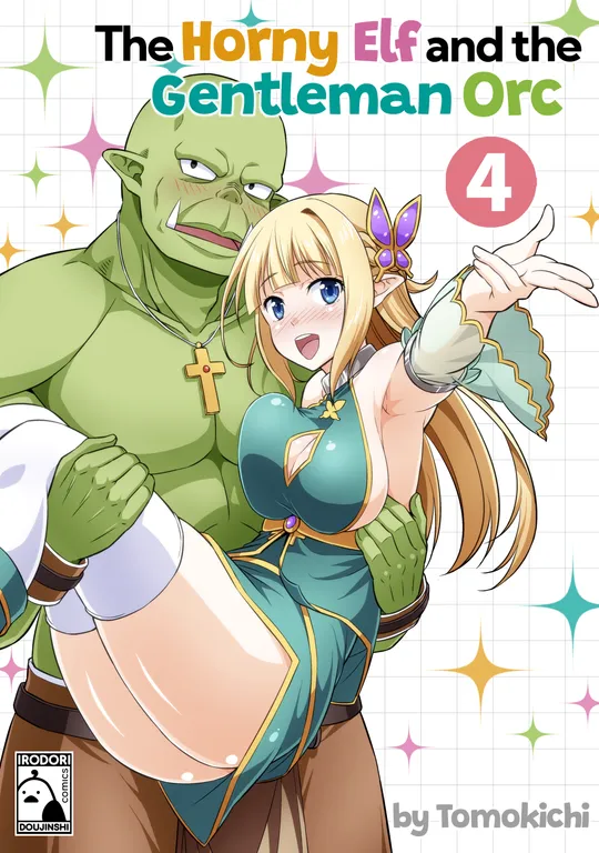 'The Horny Elf and the Gentleman Orc 4' cover