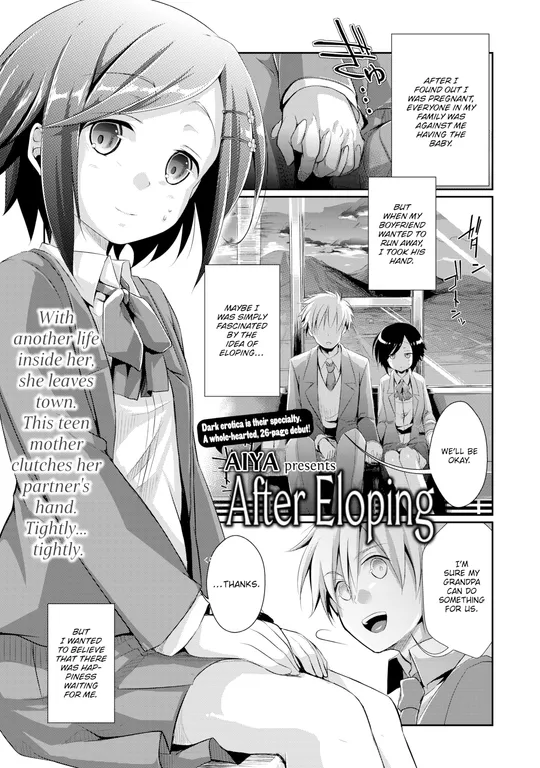 'After Eloping' cover