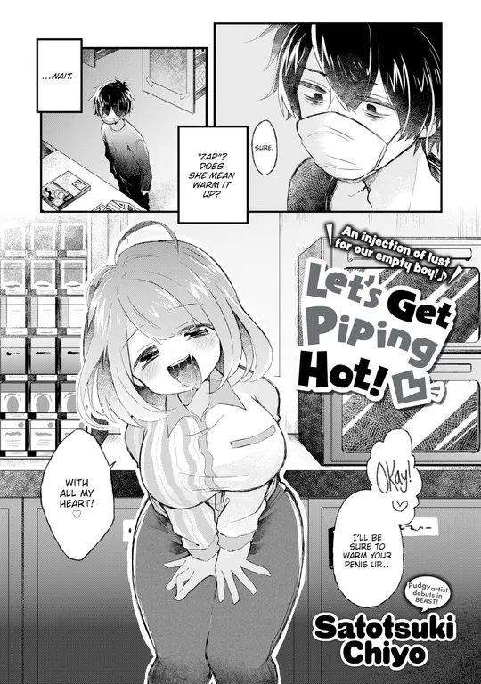 'Let's Get Piping Hot! ❤' cover
