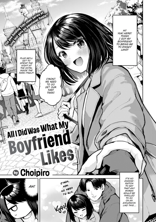 'All I Did Was What My Boyfriend Likes' cover