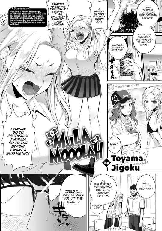 'Mula Mooolah' cover