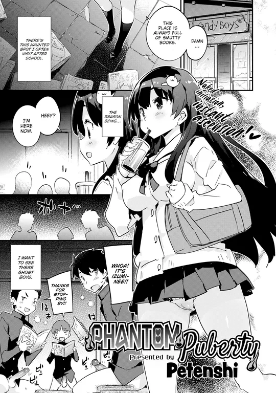 'Phantom Puberty' cover