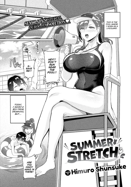 'Summer Stretch' cover