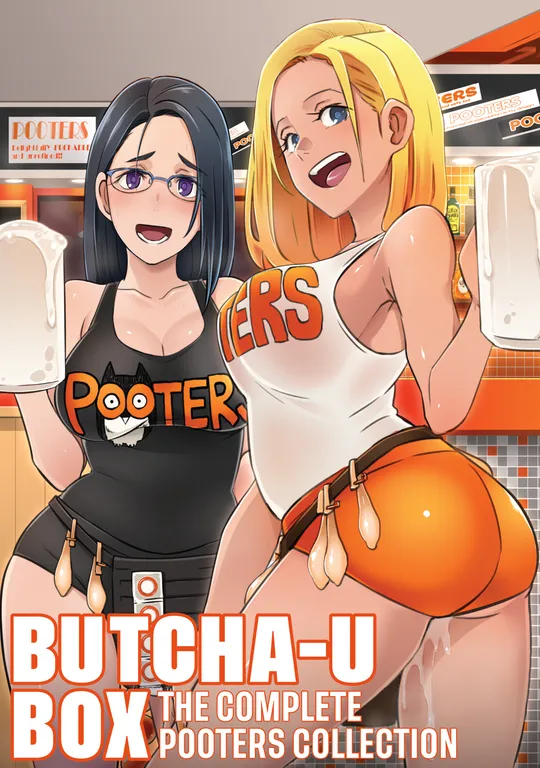 'Butcha-U Box: The Complete POOTERS Collection' cover