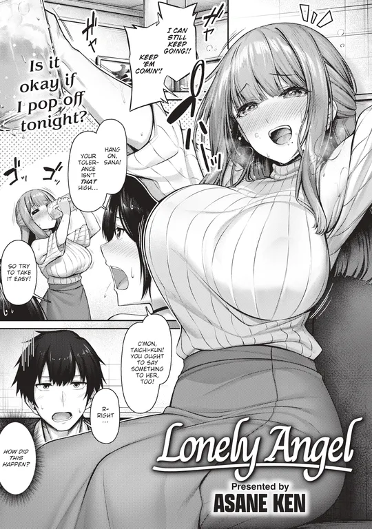 'Lonely Angel' cover