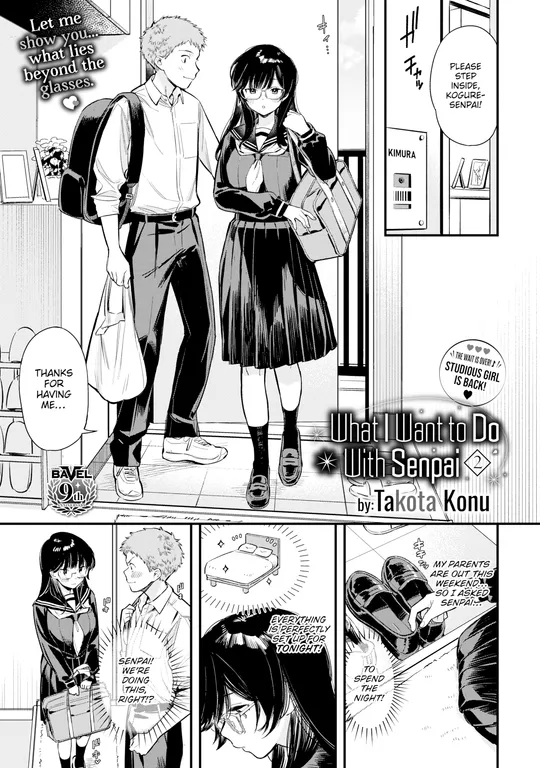 'What I Want to Do With Senpai 2' cover