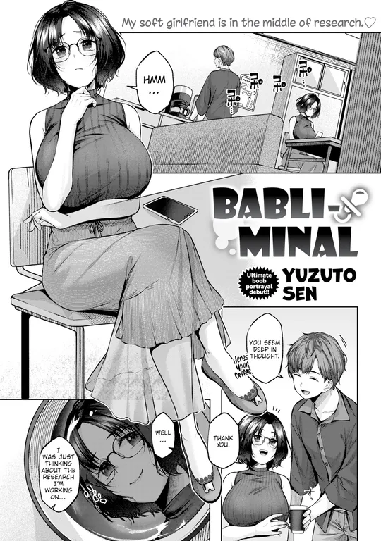 'Babliminal' cover