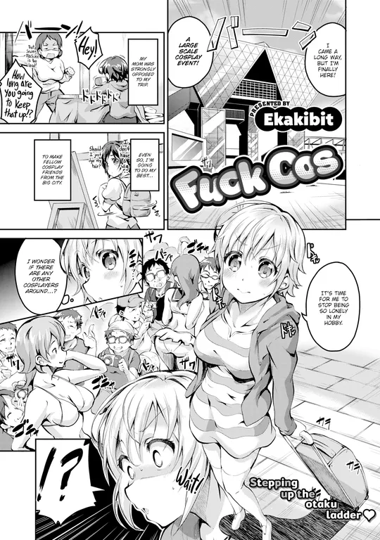'Fuck Cos' cover