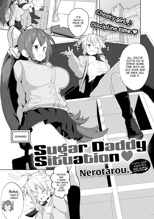 'Sugar Daddy Situation ❤' cover