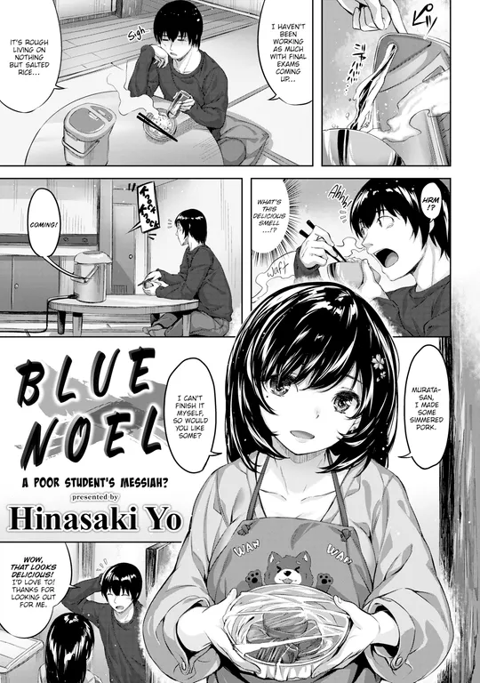 'Blue Noel' cover