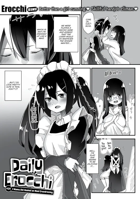 'Daily Erocchi #09 I Wanna Get Hooked on Maid Crossdressing' cover