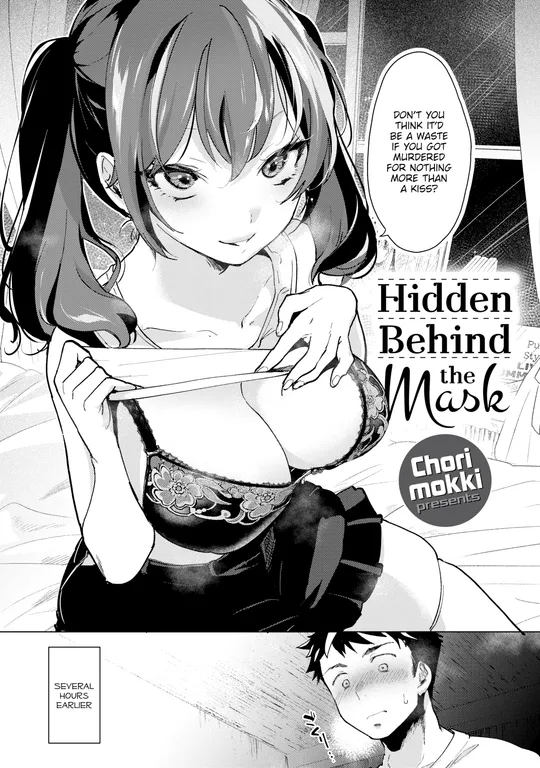 'Hidden Behind the Mask' cover
