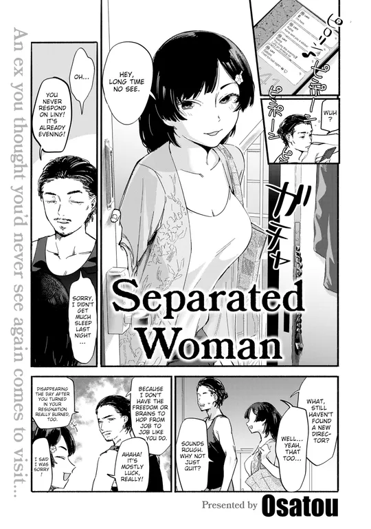 'Separated Woman' cover