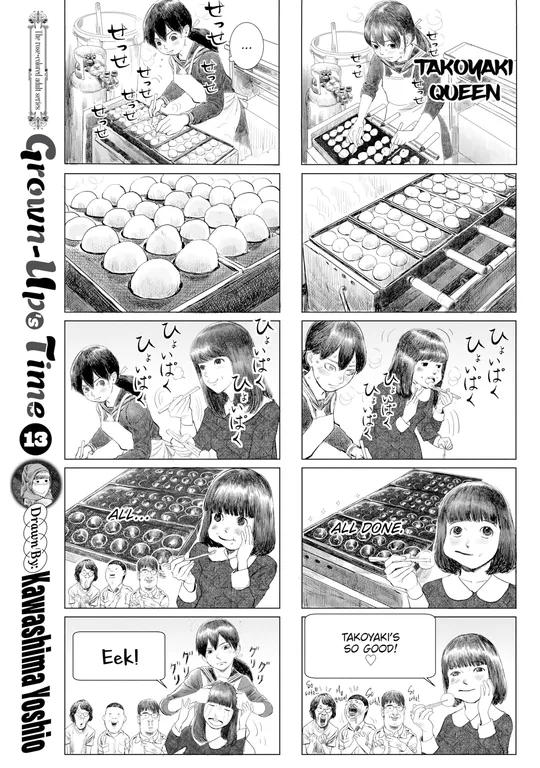 'Grown-Up's Time 13' cover