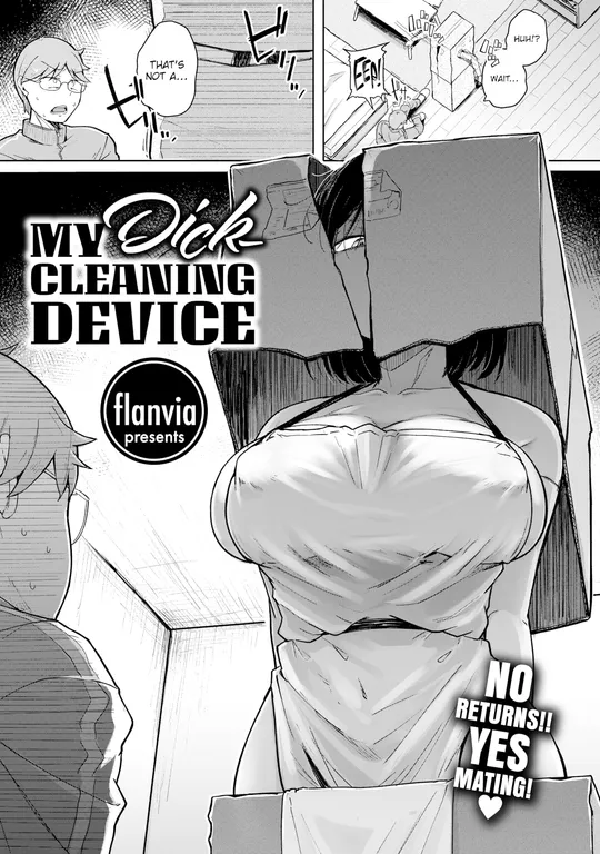 'My Dick-Cleaning Device' cover