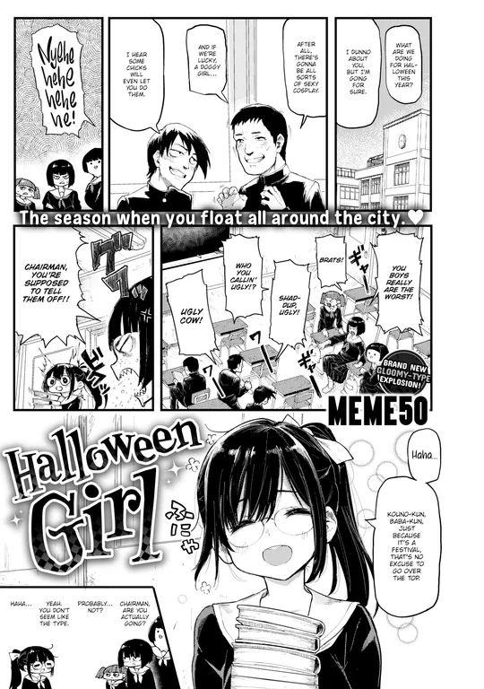 'Halloween Girl' cover