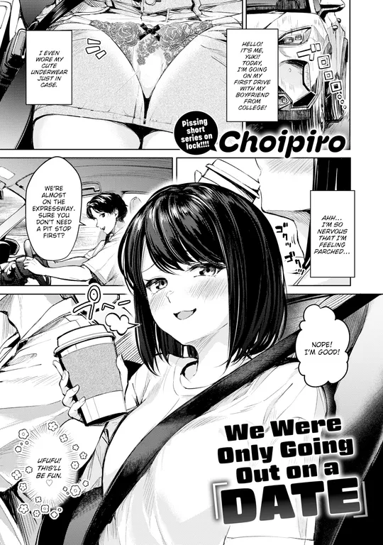 'We Were Only Going Out on a Date' cover