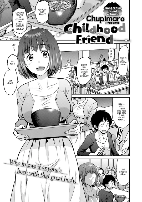 'Childhood Friend' cover