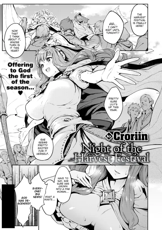 'Night of the Harvest Festival' cover