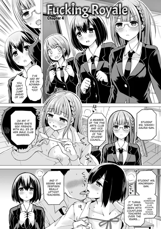 'Fucking Royale Ch.4' cover