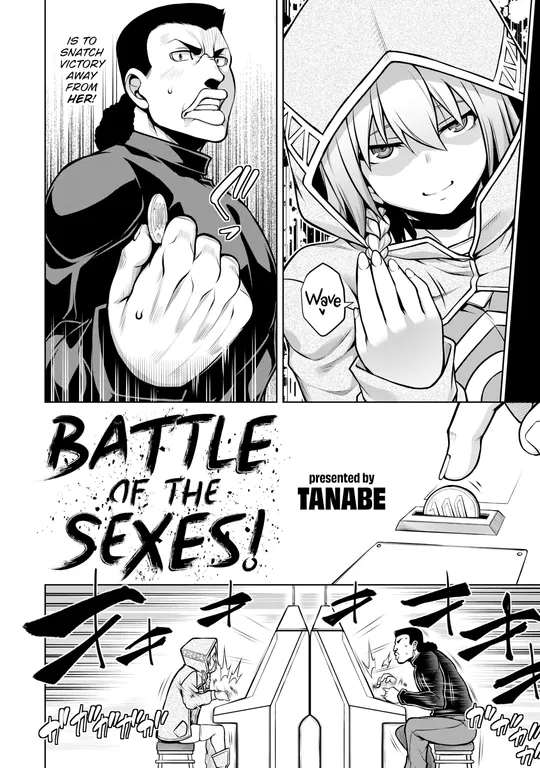 'Battle of the Sexes!' cover