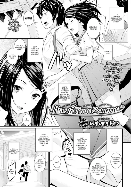 'How to Tease Someone' cover