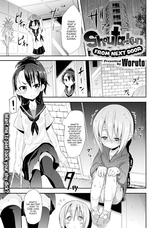 'Shouta-kun from Next Door' cover