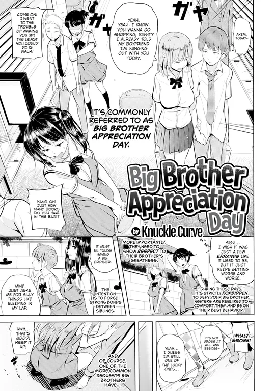 'Big Brother Appreciation Day' cover