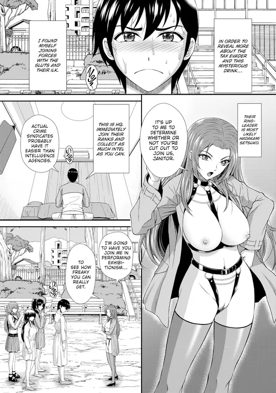 'A Lousy Spy's Slut Dorm Diaries 10 - There's No Cleaning Up This Girls Dorm!' cover