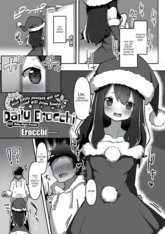 'Daily Erocchi #03 Holey Night Present' cover