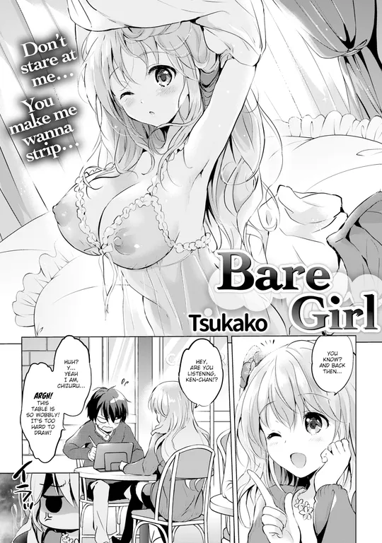'Bare Girl' cover