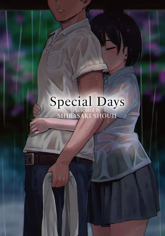 'Special Days' cover