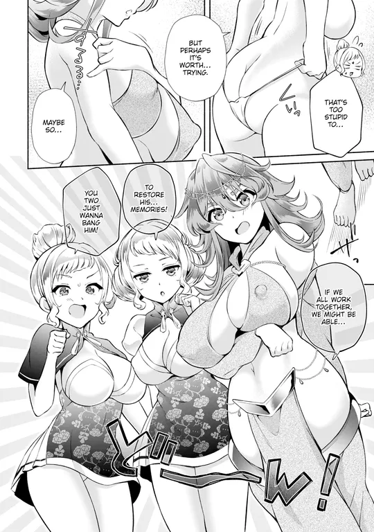 'My Gloomy Self Used These Magic Items to Turn My Share House into a Harem. Ch.17' cover